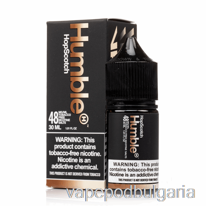 Vape 10000 Дръпки Hopscotch - Humble Salts - 30ml 48mg